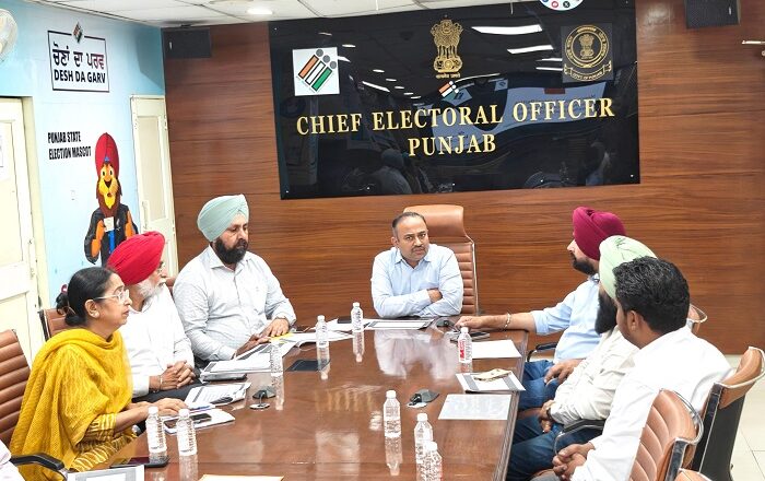 ਜ਼ਿਮਨੀ ਚੋਣ ਤੋਂ ਪਹਿਲਾਂ ਤਰਨ ਤਾਰਨ ਲਈ ਅੰਤਿਮ ਵੋਟਰ ਸੂਚੀ ਪ੍ਰਕਾਸ਼ਿਤ: ਸਿਬਿਨ ਸੀ