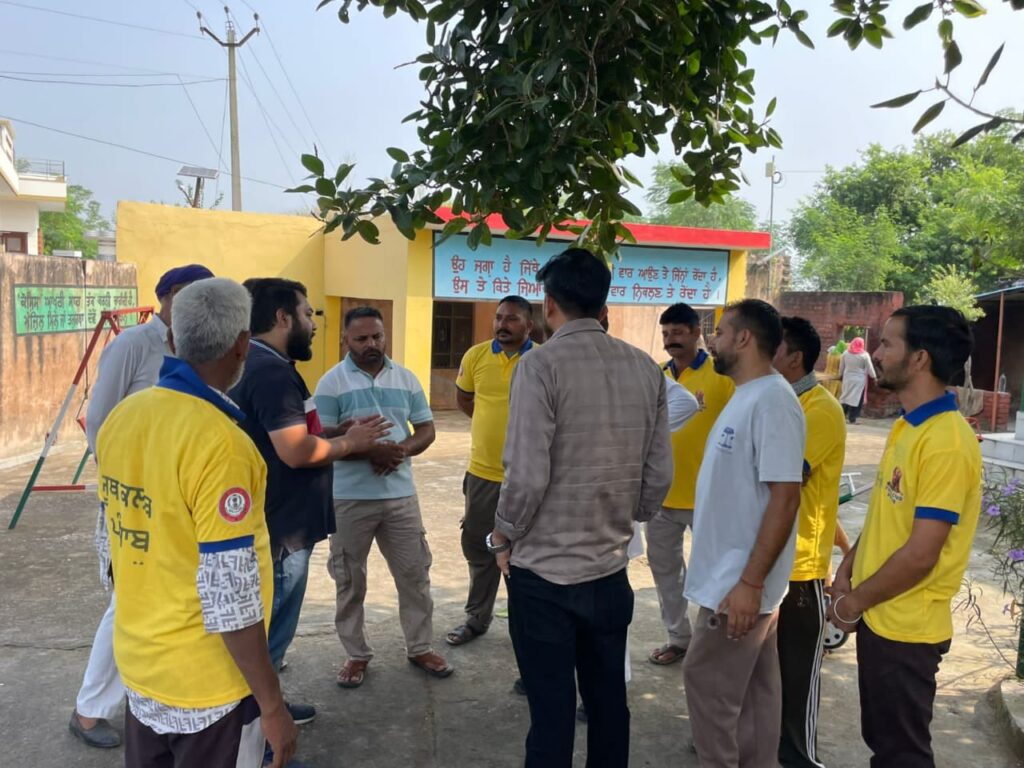 Aap worker