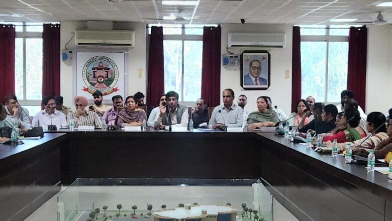 ਨਗਰ ਨਿਗਮ ਹਾਊਸ ਦੀ ਅਹਿਮ ਮੀਟਿੰਗ ‘ਚ ਲਏ ਗਏ ਮਹੱਤਵਪੂਰਨ ਫੈਸਲੇ