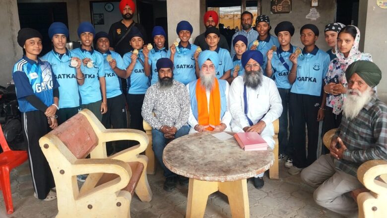 ਨੈਸ਼ਨਲ ਗਤਕਾ ਮੁਕਾਬਲਿਆਂ ਵਿੱਚ ਜੇਤੂ ਬੱਚਿਆਂ ਦਾ ਸਪੀਕਰ ਕੁਲਤਾਰ ਸਿੰਘ ਸੰਧਵਾਂ ਵੱਲੋਂ ਵਿਸ਼ੇਸ਼ ਸਨਮਾਨ