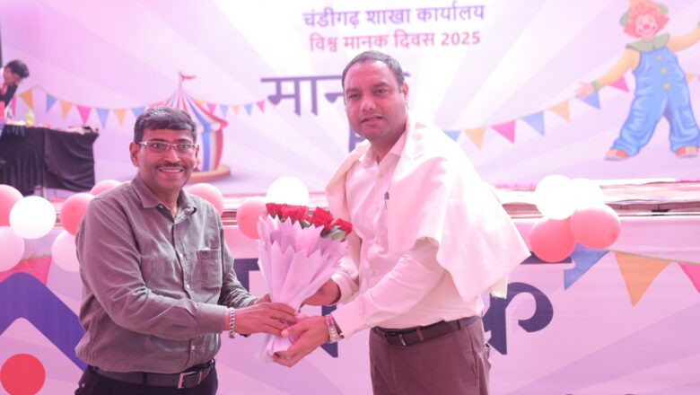 ਵਿਸ਼ਵ ਮਾਨਕ ਦਿਵਸ ਮੌਕੇ ਸਰਕਾਰੀ ਪੋਲੀਟੈਕਨਿਕ ਕਾਲਜ ਵਿਖੇ ਮਾਨਕ ਐਕਸਪੋ ਦਾ ਆਯੋਜਨ