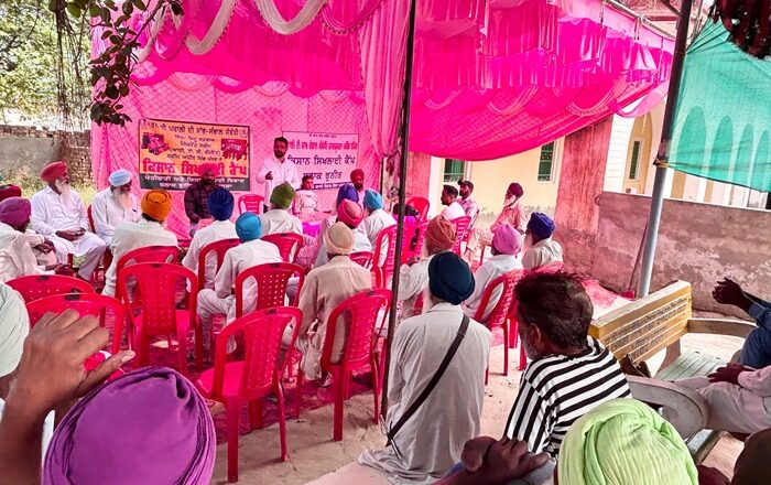 ਜਿ਼ਲ੍ਹੇ ਨੂੰ ਜ਼ੀਰੋ ਬਰਨਿੰਗ ਬਣਾਉਣਾ ਮੁੱਖ ਟੀਚਾ—ਮੁੱਖ ਖੇਤੀਬਾੜੀ ਅਫ਼ਸਰ