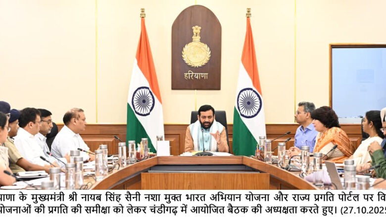 नशे के विरुद्ध संघर्ष में सराहनीय कार्य करने वालों को मिलेगा प्रोत्साहन, लापरवाही बरतने वालों पर होगी सख्त कार्रवाई – मुख्यमंत्री नायब सिंह सैनी