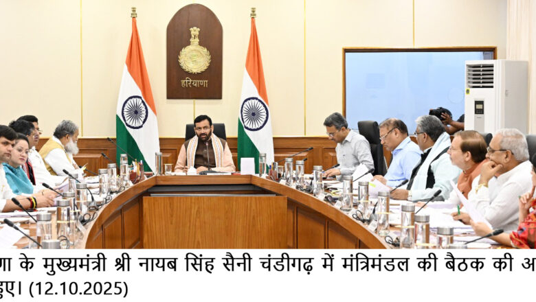 हरियाणा मंत्रिमंडल ने एचआईवी/एड्स रोकथाम एवं नियंत्रण अधिनियम, 2017 के अंतर्गत राज्य नियमों के निर्माण को मंजूरी दी