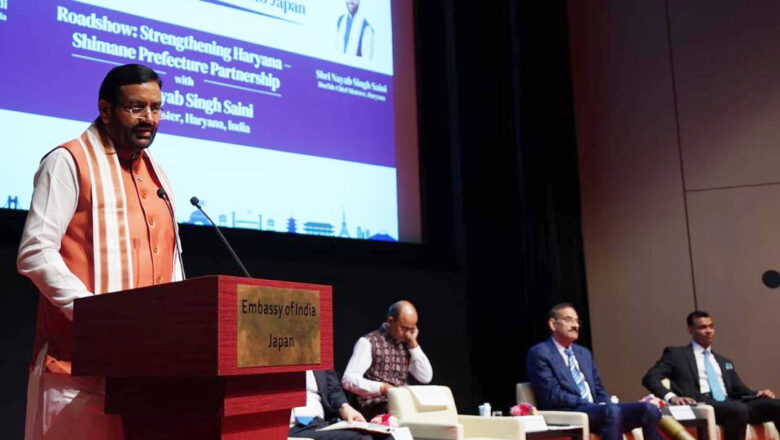 मुख्यमंत्री नायब सिंह सैनी ने शिमाने प्रीफेक्चर के गवर्नर तात्सुया मारुयामा से की मुलाकात