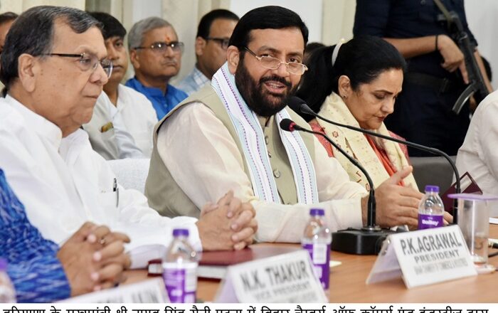 प्रधानमंत्री नरेन्द्र मोदी के नेतृत्व में भारत बन रहा बड़ी आर्थिक शक्ति – मुख्यमंत्री नायब सिंह सैनी