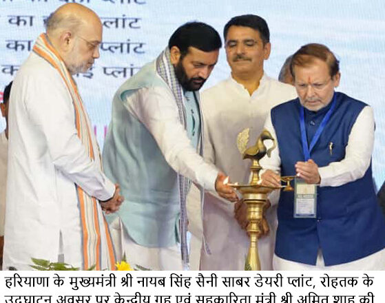 आजादी के शताब्दी वर्ष के दौरान भारत का होगा दुनिया मे सर्वोच्च स्थान : अमित शाह