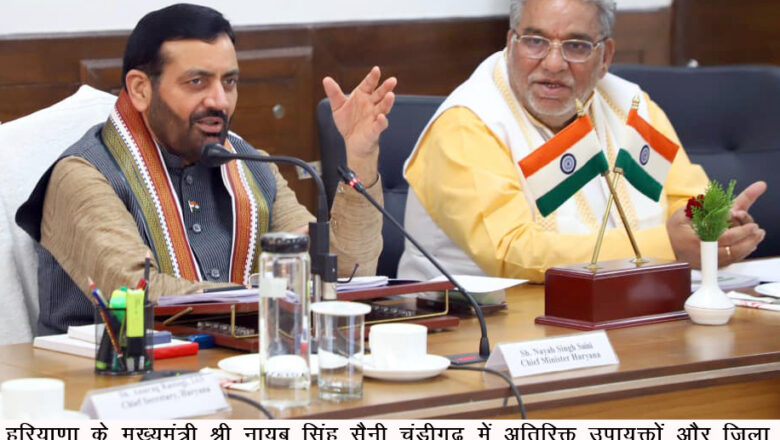 प्रदेश की ग्राम पंचायतों में चल रहे विकास कार्यो को योजनाबद्ध तरीके से समय पर करे पूरा- मुख्यमंत्री नायब सिंह सैनी