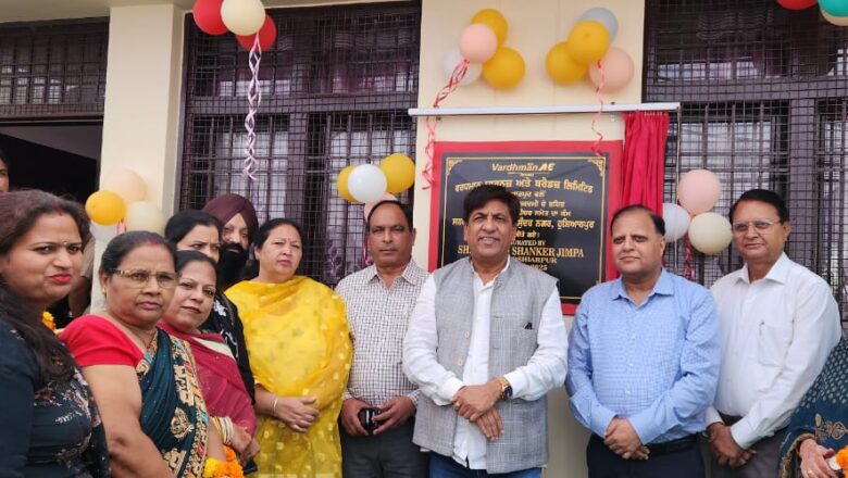ਵਿਧਾਇਕ ਜਿੰਪਾ ਨੇ ਮੁਹੱਲਾ ਸੁੰਦਰ ਨਗਰ ’ਚ ਆਂਗਨਵਾੜੀ ਸੈਂਟਰ ’ਚ 20 ਲੱਖ ਰੁਪਏ ਦੀ ਲਾਗਤ ਨਾਲ ਹੋਏ ਵਿਕਾਸ ਕਾਰਜ਼ਾਂ ਦਾ ਕੀਤਾ ਉਦਘਾਟਨ