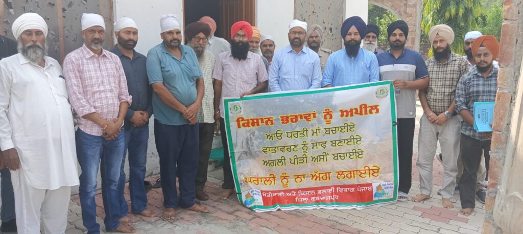 Image 2025 10 01 at 16.52.40 e0feeb18