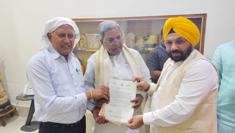 ਸ੍ਰੀ ਗੁਰੂ ਤੇਗ਼ ਬਹਾਦਰ ਜੀ ਦੇ 350 ਸਾਲਾ ਸ਼ਹੀਦੀ ਸਮਾਗਮਾਂ ਵਿੱਚ ਸ਼ਾਮਲ ਹੋਣ ਲਈ ਪੰਜਾਬ ਦੇ ਮੰਤਰੀਆਂ ਵੱਲੋਂ ਕਰਨਾਟਕ ਦੇ ਮੁੱਖ ਮੰਤਰੀ ਸਿੱਧਾਰਮੱਈਆ ਨੂੰ ਸੱਦਾ