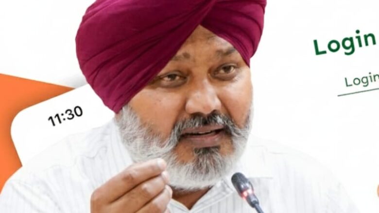 ਪੰਜਾਬ ‘ਬਿੱਲ ਲਿਆਓ ਇਨਾਮ ਪਾਓ’ ਯੋਜਨਾ ਤਹਿਤ 1 ਲੱਖ ਰੁਪਏ ਦਾ ਤਿਮਾਹੀ ਬੰਪਰ ਇਨਾਮ ਕਰੇਗਾ ਸ਼ੁਰੂ: ਹਰਪਾਲ ਸਿੰਘ ਚੀਮਾ