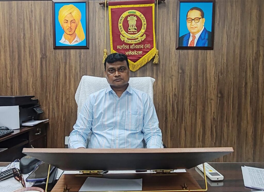 Whatsapp image 2025 08 20 at 3.13.46 pm (1) (1) (1)