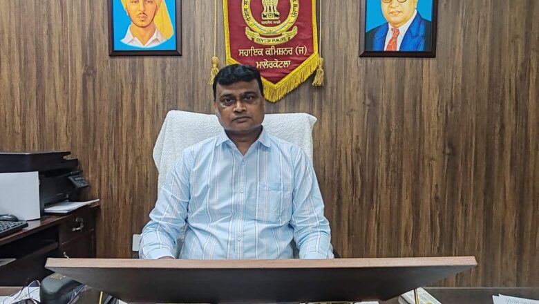 ਵਿਕਸਿਤ ਭਾਰਤ ਯੰਗ ਲੀਡਰਜ਼ ਡਾਇਲਾਗ 2026: 15 ਅਕਤੂਬਰ ਤੱਕ ਆਨਲਾਈਨ ਕਰਵਾਇਆ ਜਾਵੇਗਾ ਕੁਇਜ