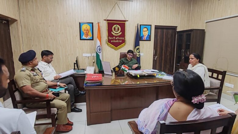 ਨਾਰਕੋ ਕੋਆਰਡੀਨੇਸ਼ਨ ਦੀ ਜ਼ਿਲ੍ਹਾ ਪੱਧਰੀ ਮੀਟਿੰਗ ਦੌਰਾਨ ਸਿਵਲ ਤੇ ਪੁਲਿਸ ਪ੍ਰਸ਼ਾਸਨ ਨੂੰ ਹਦਾਇਤਾਂ ਜਾਰੀ