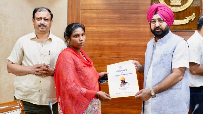 ਹਰਦੀਪ ਸਿੰਘ ਮੁੰਡੀਆਂ ਨੇ 15 ਨਵ-ਨਿਯੁਕਤ ਮੁਲਾਜ਼ਮਾਂ ਨੂੰ ਨਿਯੁਕਤੀ ਪੱਤਰ ਸੌਂਪੇ