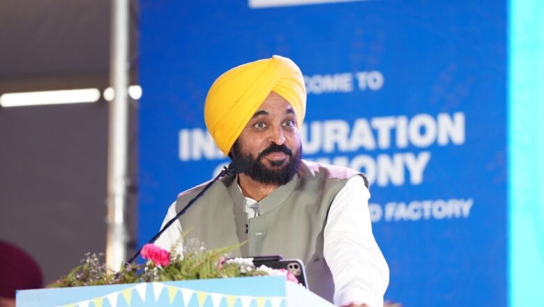 ਪੰਜਾਬ ਬਣੇਗਾ ਦੇਸ਼ ਦਾ ਅਗਲਾ ਵਪਾਰਕ ਗੜ੍ਹ: ਮੁੱਖ ਮੰਤਰੀ