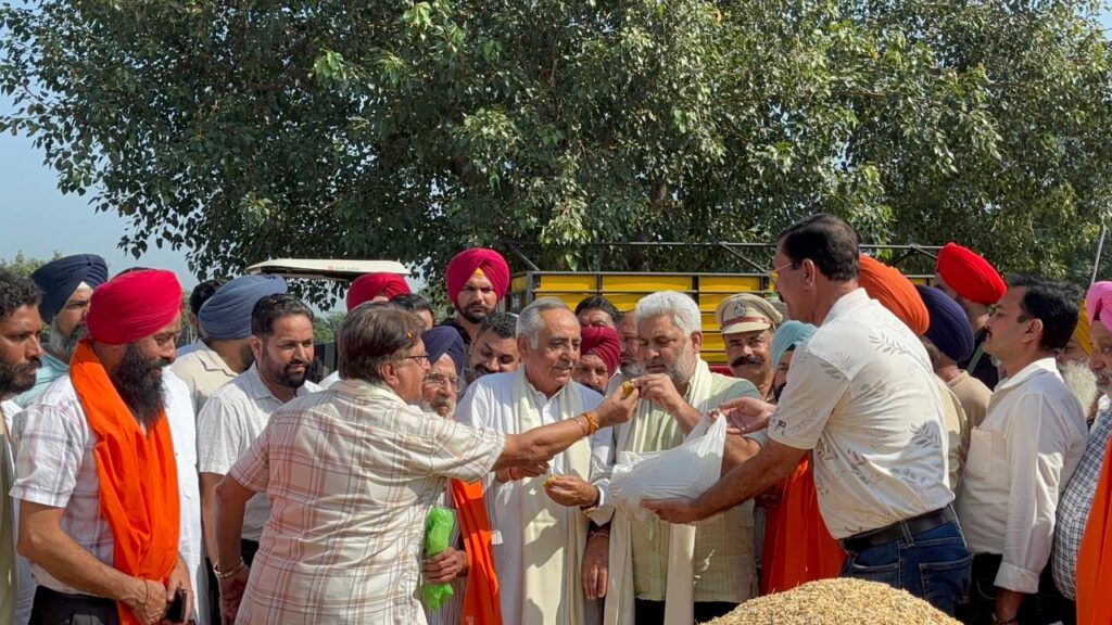 Whatsapp image 2025 10 03 at 4.36.58 pm