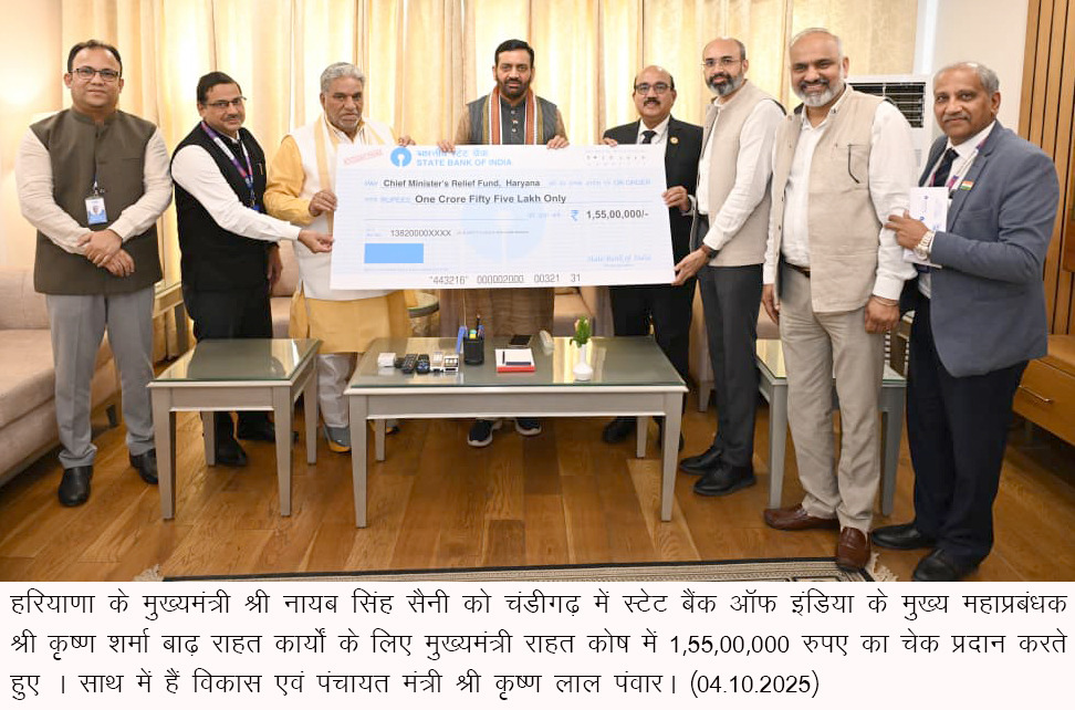 Whatsapp image 2025 10 04 at 17.32.21