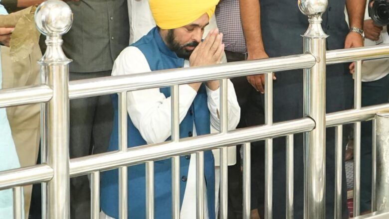 ਮੁੱਖ ਮੰਤਰੀ ਨੇ ਸ੍ਰੀ ਅਨੰਦਪੁਰ ਸਾਹਿਬ ਵਿਖੇ ਵਿਰਾਸਤੀ ਮਾਰਗ ਦਾ ਨੀਂਹ ਪੱਥਰ ਰੱਖਿਆ