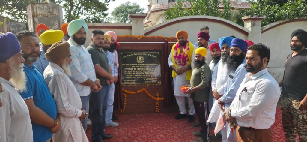 Whatsapp image 2025 10 05 at 6.02.30 pm