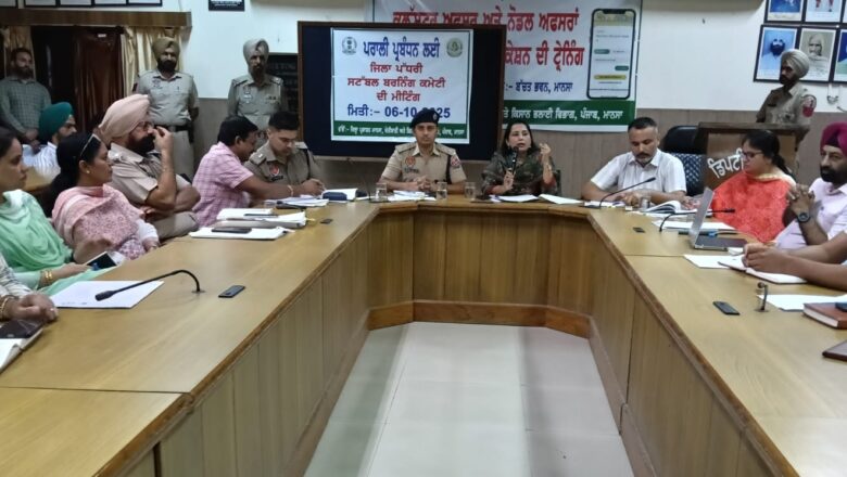 ਜ਼ਿਲ੍ਹਾ ਪ੍ਰਸ਼ਾਸਨ ਮਾਨਸਾ ਪਰਾਲੀ ਪ੍ਰਬੰਧਨ ਮੁਹਿੰਮ ਸਫ਼ਲ ਬਣਾਉਣ ਲਈ ਸਰਗਰਮ: ਡੀ ਸੀ ਨਵਜੋਤ ਕੌਰ