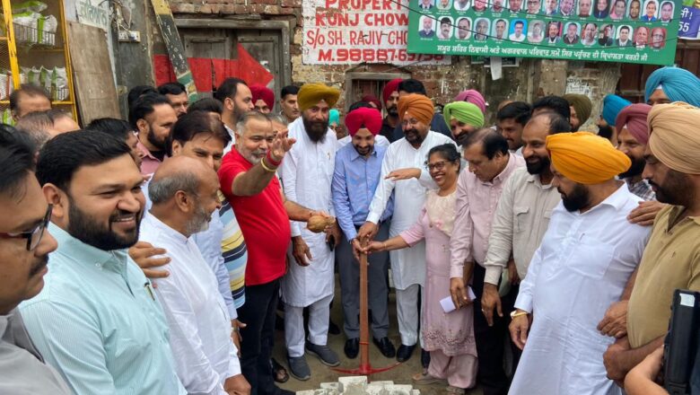 ਧੂਰੀ ਸ਼ਹਿਰ ਦੇ ਵਿਕਾਸ ਅਤੇ ਸੁੰਦਰੀਕਰਨ ਦੇ ਪਹਿਲੇ ਗੇੜ ਦੀ ਸ਼ੁਰੂਆਤ