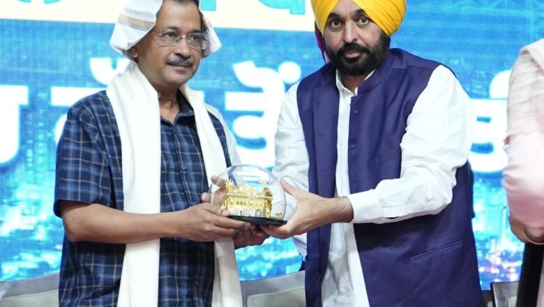 ਪੰਜਾਬ ਨੂੰ ਦੇਸ਼ ਦਾ ਪਹਿਲਾ ਬਿਜਲੀ ਕੱਟ-ਮੁਕਤ ਸੂਬਾ ਬਣਾਉਣ ਲਈ ‘ਰੌਸ਼ਨ ਪੰਜਾਬ’ ਪ੍ਰਾਜੈਕਟ ਦੀ ਸ਼ੁਰੂਆਤ