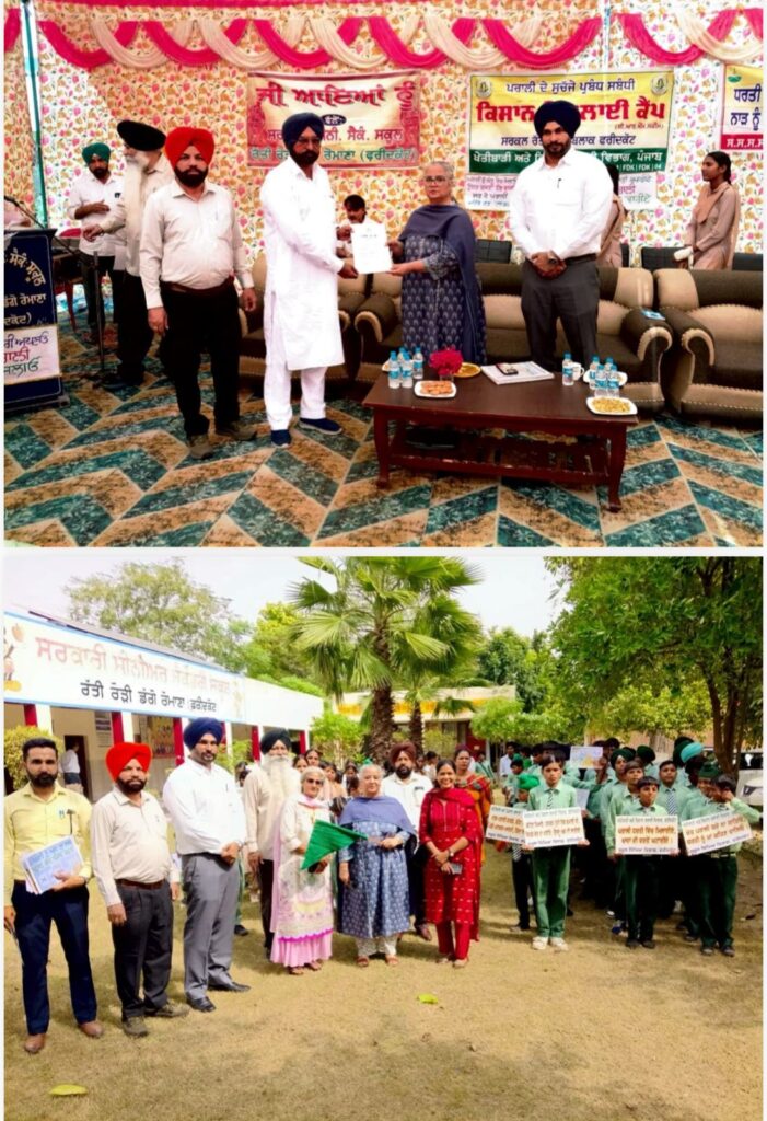 Whatsapp image 2025 10 09 at 12.05.52