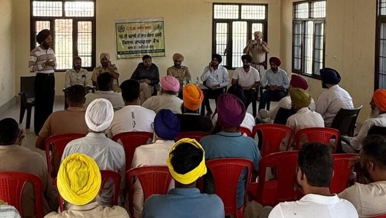 ਵਧੀਕ ਡਿਪਟੀ ਕਮਿਸ਼ਨਰ ਨੇ ਪਰਾਲੀ ਨਾ ਸਾੜੋ, ਵਾਤਾਵਰਣ ਬਚਾਓ, ਭਵਿੱਖ ਸੰਭਾਲੋ! ਦਾ ਦਿੱਤਾ ਸੱਦਾ