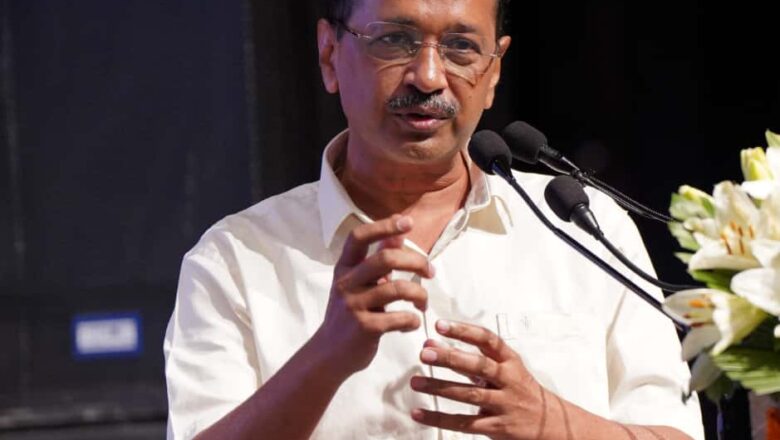 ਅਰਵਿੰਦ ਕੇਜਰਵਾਲ ਅਤੇ ਮੁੱਖ ਮੰਤਰੀ ਮਾਨ ਵੱਲੋਂ ਨੌਜਵਾਨਾਂ ਦੀ ਉੱਦਮੀ ਸੋਚ ਨੂੰ ਉਤਸ਼ਾਹਿਤ ਕਰਨ ਬਾਰੇ ਨਵੇਂ ਕੋਰਸ ਦੀ ਸ਼ੁਰੂਆਤ