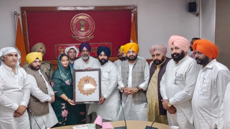 ਗੁਰੂ ਤੇਗ ਬਹਾਦਰ ਜੀ ਦੇ 350ਵੇਂ ਸ਼ਹੀਦੀ ਦਿਵਸ ਨੂੰ ਸਮਰਪਿਤ ਕਰਵਾਏ ਜਾਣ ਵਾਲੇ ਸਮਾਗਮਾਂ ਅਤੇ ਕੱਢੇ ਜਾਣ ਵਾਲੇ ਨਗਰ ਕੀਰਤਨ ਦੇ ਪ੍ਰਬੰਧਾਂ ਨੂੰ ਯਕੀਨੀ ਬਣਾਉਣ ਲਈ ਮੀਟਿੰਗ ਆਯੋਜਿਤ