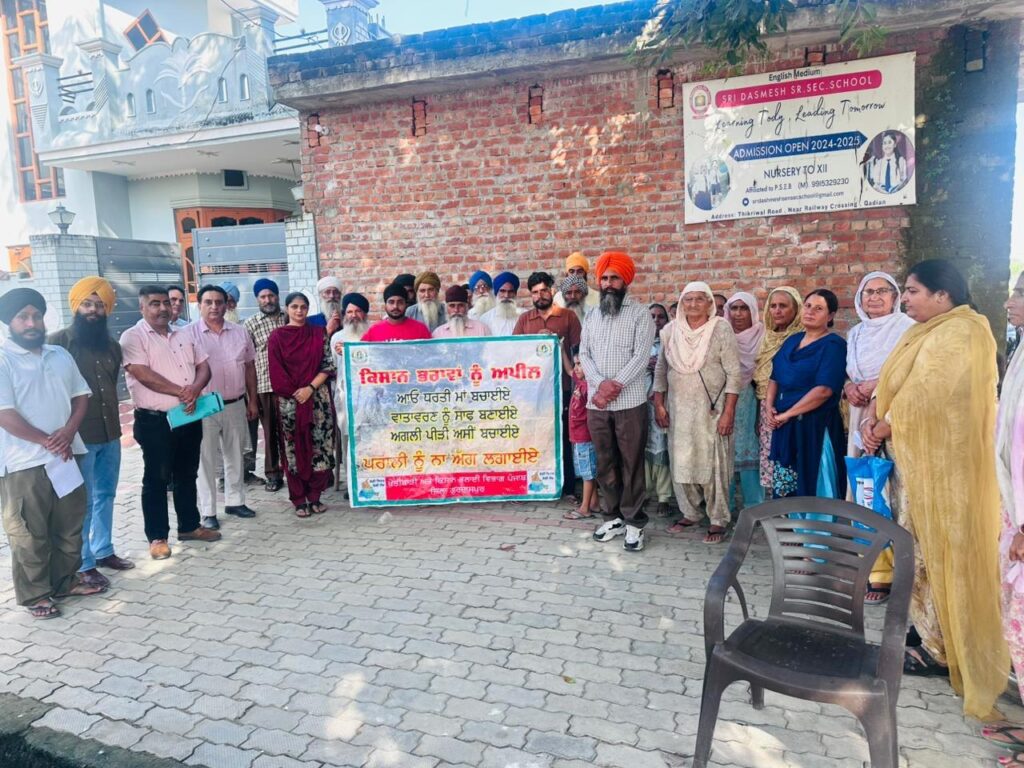 Whatsapp image 2025 10 11 at 1.46.16 pm (2)