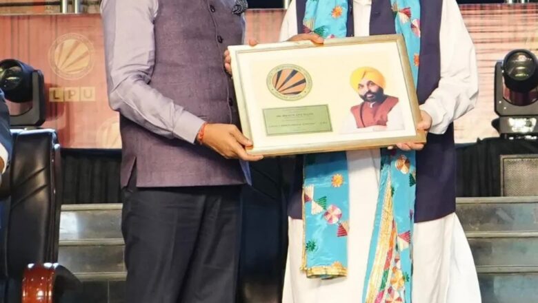 ਅਰਵਿੰਦ ਕੇਜਰੀਵਾਲ ਅਤੇ ਮੁੱਖ ਮੰਤਰੀ ਭਗਵੰਤ ਮਾਨ ਨੇ ਐਲਪੀਯੂ ਦੇ ‘ਵਨ ਇੰਡੀਆ ਫੈਸਟ’ ਵਿੱਚ ਕੀਤੀ ਸ਼ਿਰਕਤ , ਜਿਸ ਵਿੱਚ ਭਾਰਤੀ ਸੱਭਿਆਚਾਰਕ ਏਕਤਾ ਦਾ ਪ੍ਰਦਰਸ਼ਨ ਰਿਹਾ ਸ਼ਾਨਦਾਰ