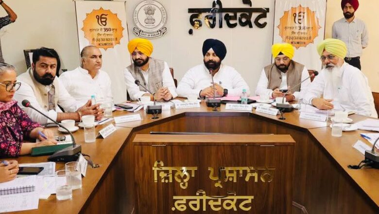 ਨੌਵੇਂ ਪਾਤਸ਼ਾਹ ਦਾ 350ਵਾਂ ਸ਼ਹੀਦੀ ਦਿਵਸ: ਬੈਂਸ ਦੀ ਅਗਵਾਈ ਵਾਲੀ ਟੀਮ ਨੇ ਮਾਲਵਾ ਖੇਤਰ ਵਿੱਚ ਤਿਆਰੀਆਂ ਦੀ ਸਮੀਖਿਆ