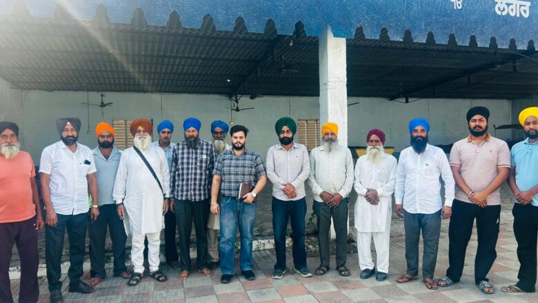 ਪਿੰਡ ਕੋਟਲਾ ਮੁਗਲਾਂ ਵਿਖੇ ਕਿਸਾਨਾਂ ਨੂੰ ਝੋਨੇ ਦੀ ਪਰਾਲੀ ਨੂੰ ਸਾਂਭਣ ਲਈ ਕੀਤਾ ਗਿਆ ਜਾਗਰੂਕ