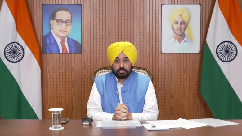 ਮਾਨ ਸਰਕਾਰ ਦੀ ‘ਨਿਵੇਸ਼ ਪੰਜਾਬ’ ਪਹਿਲ: Ganga Acrowools ਕੱਪੜਾ ਉਦਯੋਗ ਵਿੱਚ ₹637 ਕਰੋੜ ਦਾ ਕਰੇਗੀ ਨਿਵੇਸ਼