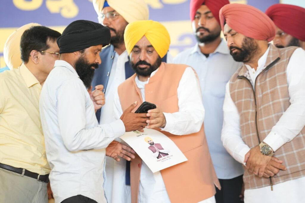 Whatsapp image 2025 10 13 at 5.16.32 pm (2)