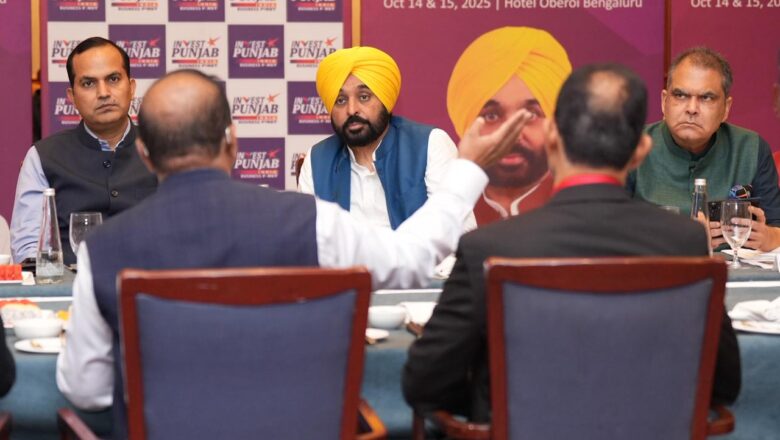 ਦੁਨੀਆ ਭਰ ਦੀਆਂ ਨਾਮੀ ਕੰਪਨੀਆਂ ਪੰਜਾਬ ‘ਚ ਨਿਵੇਸ਼ ਲਈ ਕਤਾਰ ਬੰਨ੍ਹ ਕੇ ਖੜ੍ਹੀਆਂ: ਮੁੱਖ ਮੰਤਰੀ