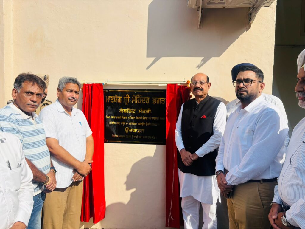 Whatsapp image 2025 10 16 at 5.25.58 pm