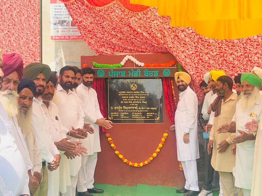 Whatsapp image 2025 10 17 at 4.38.28 pm