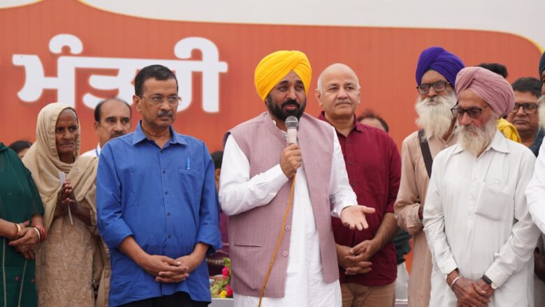 ਮੁੱਖ ਮੰਤਰੀ ਭਗਵੰਤ ਸਿੰਘ ਮਾਨ ਅਤੇ ਅਰਵਿੰਦ ਕੇਜਰੀਵਾਲ ਵੱਲੋਂ ਨੌਵੇਂ ਸਿੱਖ ਗੁਰੂ ਸ੍ਰੀ ਗੁਰੂ ਤੇਗ ਬਹਾਦਰ ਜੀ ਦੇ 350ਵੇਂ ਸ਼ਹੀਦੀ ਦਿਹਾੜੇ ਨੂੰ ਸਮਰਪਿਤ ‘ਮੁੱਖ ਮੰਤਰੀ ਤੀਰਥ ਯਾਤਰਾ ਯੋਜਨਾ’ ਦੀ ਸ਼ੁਰੂਆਤ