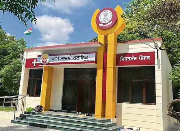 Aam admi clinic