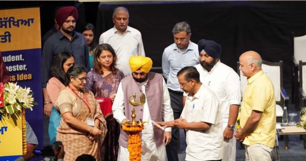 Bhagwant mann and kejriwal play ground