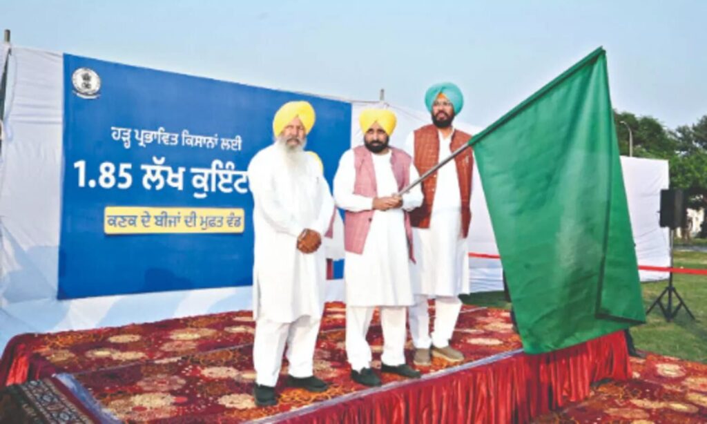 Bhagwant mann flood relief