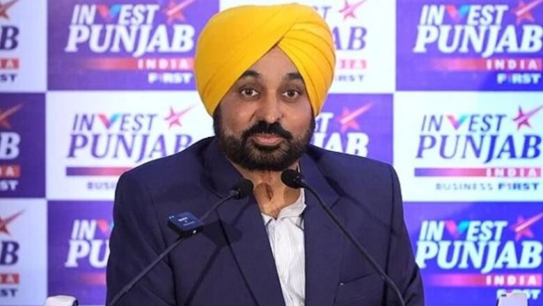 ਪੰਜਾਬ ਸਰਕਾਰ ਦੀ ‘ਇਨਵੈਸਟ ਪੰਜਾਬ’ ਪਹਿਲ ਦਾ ਕਮਾਲ! ਜਾਪਾਨ ਵੀ ਹੋਇਆ ਮੁਰੀਦ, ਜਾਪਾਨੀ ਪ੍ਰਤੀਨਿਧ ਮੰਡਲ ਨੇ ਰਾਜ ਵਿੱਚ ਵੱਡੇ ਨਿਵੇਸ਼ ਦੀ ਜਤਾਈ ਇੱਛਾ