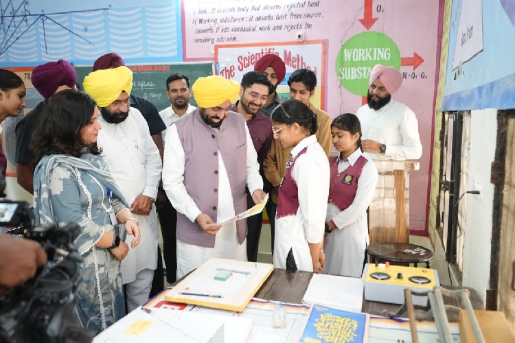 Bhagwant mann school