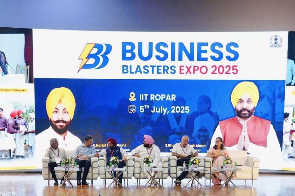 Business expo 2025