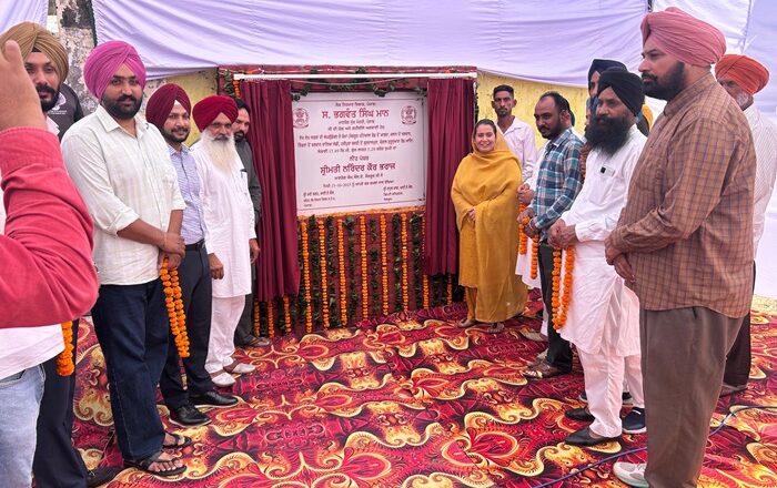 ਵਿਧਾਇਕ ਨਰਿੰਦਰ ਕੌਰ ਭਰਾਜ ਵੱਲੋਂ ਸੰਗਰੂਰ ਹਲਕੇ ‘ਚ ਕਰੀਬ 12 ਕਰੋੜ ਰੁਪਏ ਨਾਲ ਬਣਨ ਵਾਲੀਆਂ ਸੜਕਾਂ ਦੇ ਕੰਮ ਦੀ ਸ਼ੁਰੂਆਤ