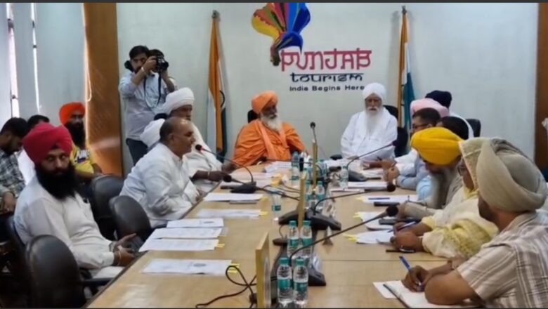 ਸ੍ਰੀ ਗੁਰੂ ਤੇਗ ਬਹਾਦਰ ਜੀ ਦੇ ਸ਼ਹੀਦੀ ਸਮਾਗਮਾਂ ਬਾਰੇ ਹੋਈ ਵਿਸ਼ੇਸ਼ ਮੀਟਿੰਗ